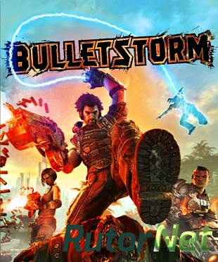 Скачать игру XBOX360 JTAG/FULL Bulletstorm JtagRip/Rus через торрент на rutor