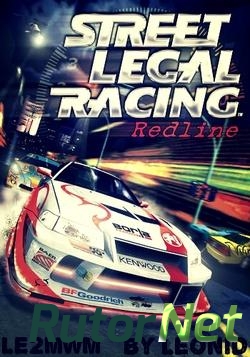 Скачать игру Street Legal Racing: Redline LE2MWM (2014) через торрент на rutor