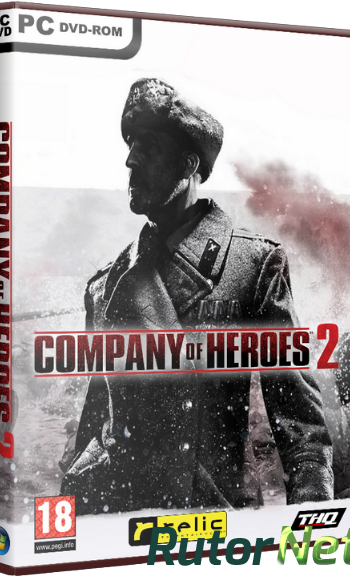 Скачать игру Company of Heroes 2: Digital Collector's Edition v 3.0.0.13106 + DLC's (2013) PC | Steam-Rip от R.G. Игроманы через торрент на rutor