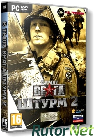 Скачать игру В тылу врага: Штурм 2 / Men of War: Assault Squad 2 v 3.026.1b (2014) PC | RePack от R.G. Freedom через торрент на rutor