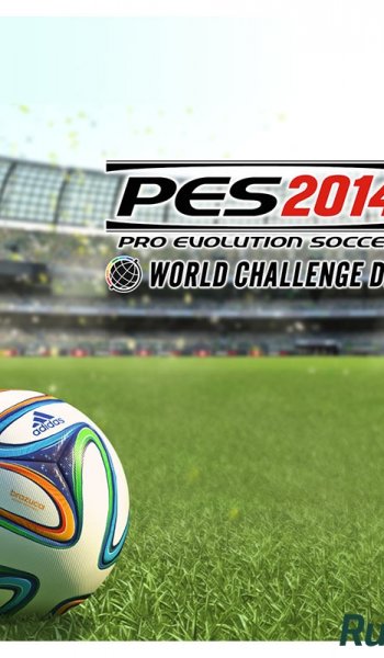 Скачать игру XBOX360Pro Evolution Soccer 2014 v 1.10 DLC 5.0 RUS Region Free / RUS через торрент на rutor