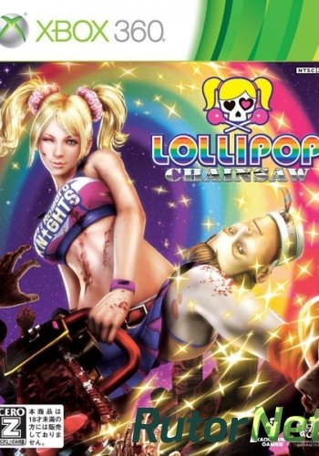 Скачать игру XBOX360 Lollipop Chainsaw Region Free / RUS Freeboot через торрент на rutor