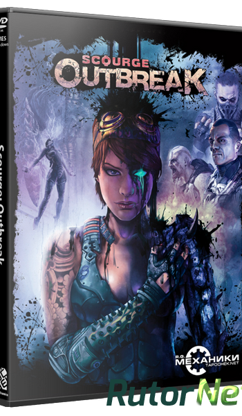 Скачать игру Scourge: Outbreak - Ambrosia Bundle v 1.103 (2014) PC | RePack от R.G. Механики через торрент на rutor