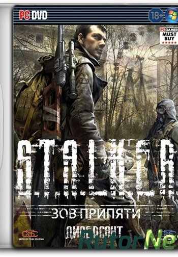 Скачать игру S.T.A.L.K.E.R. ДИВЕРСАНТ Гибрид (2014) PC через торрент на rutor