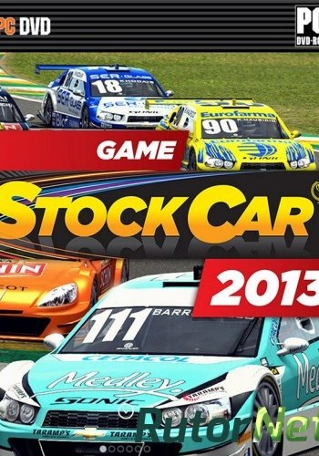 Скачать игру Game Stock Car 2013 RePack ENG / Multi4 (2014) (1.10) через торрент на rutor