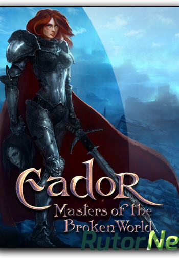 Скачать игру Эадор: Владыки миров / Eador: Masters of the Broken World v 1.3.1 (2013) PC | Лицензия через торрент на rutor