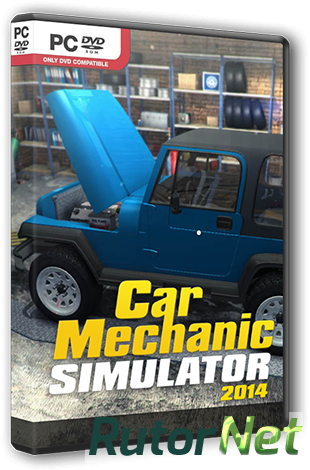 Скачать игру Car Mechanic Simulator 2014 v 1.0.7.4 (2014) PC | RePack от Brick через торрент на rutor