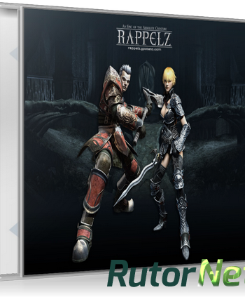 Скачать игру Rappelz: Предвестие v.8.3 (2012) PC | Лицензия через торрент на rutor