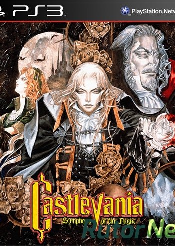 Скачать игру Castlevania: Symphony of the Night PS3 USA En 3.55 (2007) через торрент на rutor