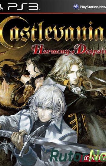 Скачать игру Castlevania: Harmony of Despair PS3 EUR En 3.55 / 4.21 (2011) через торрент на rutor