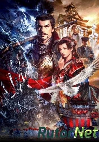 Скачать игру Nobunaga's Ambition 14: Creation JAP / ENG (2013) (1.0.0.1) (2013) через торрент на rutor