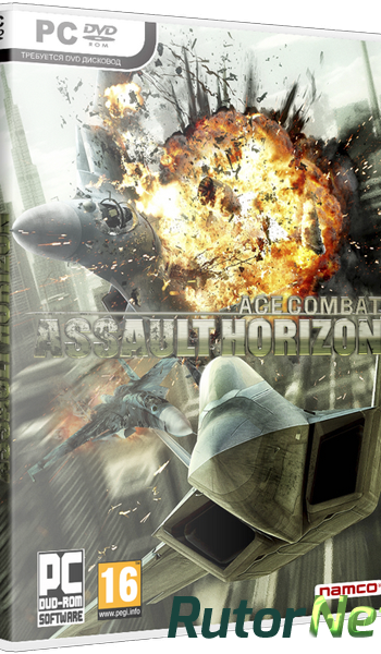 Скачать игру Ace Combat: Assault Horizon - Enhanced Edition v 1.0.143.72 (2013) PC | RePack от R.G. Catalyst через торрент на rutor