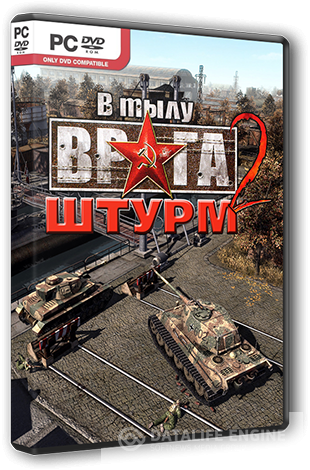 Скачать игру В тылу врага: Штурм 2 / Men of War: Assault Squad 2 v 3.028.2b (2014) PC | Repack от R.G. UPG через торрент на rutor