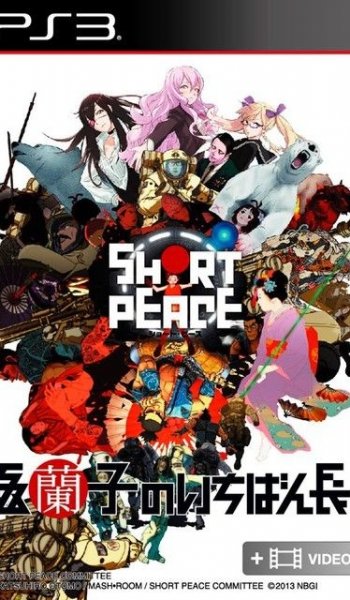 Скачать игру Short Peace Ranko Tsukigimes Longest Day FULLEURENG через торрент на rutor