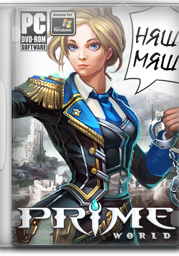 Скачать игру Prime World v.9.14.2 (2012) PC через торрент на rutor