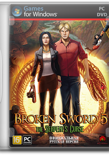 Скачать игру Broken Sword 5: The Serpent's Curse. Episode Two (2014) PC | RePack от Audioslave через торрент на rutor