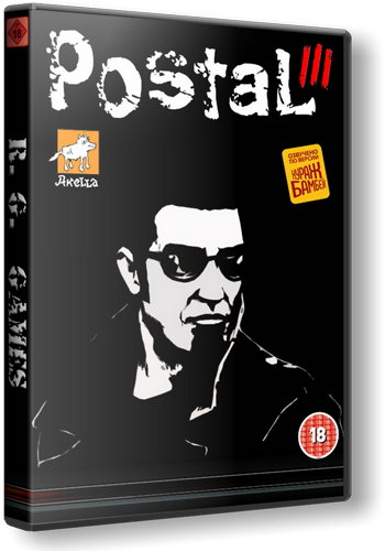 Скачать игру Postal 3 / Postal III (2011) PC | Repack через торрент на rutor