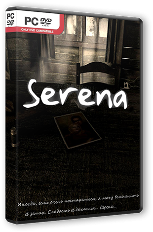 Скачать игру Serena (2014) PC | Repack от R.G. UPG через торрент на rutor