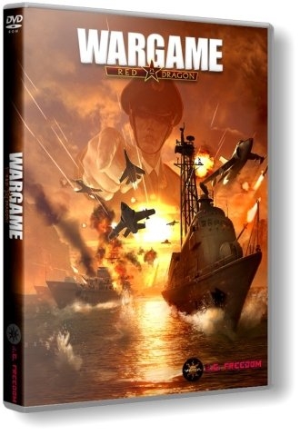 Скачать игру Wargame: Red Dragon (2014) PC | RePack от R.G. Freedom через торрент на rutor