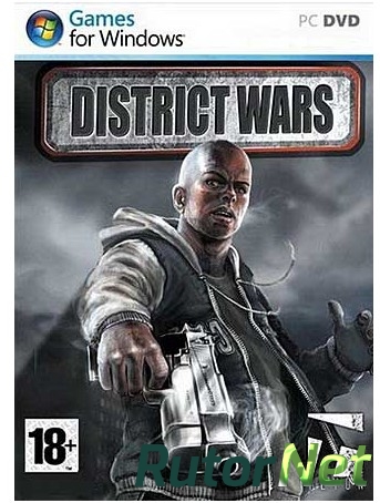 Скачать игру Кровавая месть / District Wars (2009) PC | Repack через торрент на rutor