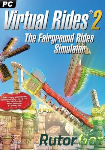 Скачать игру Virtual Rides 2 The Fairground Rides Simulator MULTI6 / DEU (2014) через торрент на rutor