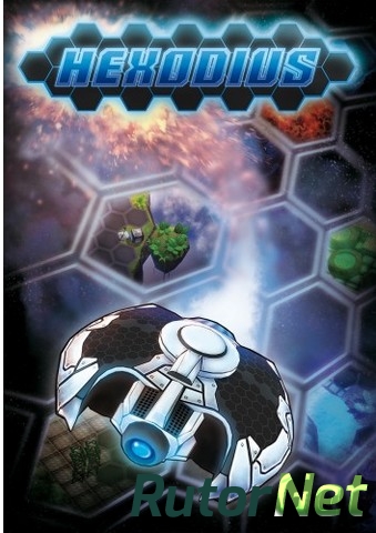 Скачать игру Hexodius (2013) РС | Лицензия через торрент на rutor