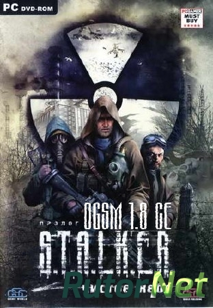 Скачать игру S.T.A.L.K.E.R.: Чистое небо - Old Good Stalker Mod CE 1.8 + Compilation Fixes (2012) PC | Mod через торрент на rutor