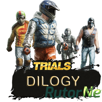 Скачать игру Trials: Dilogy (2012-2014) PC | RePack от R.G. Механики через торрент на rutor