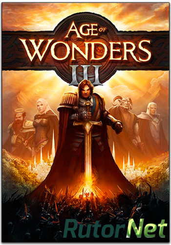 Скачать игру Age of Wonders 3: Deluxe Edition v 1.10 (2014) PC | Steam-Rip от R.G. Игроманы через торрент на rutor