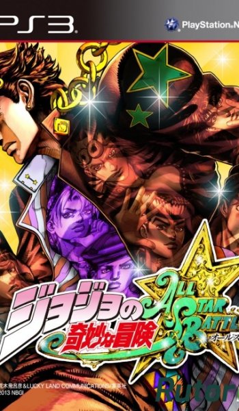 Скачать игру JoJo's Bizarre Adventure: All-Star Battle EUR/ENG DUPLEX через торрент на rutor