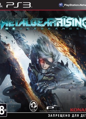 Скачать игру Metal Gear Rising: Revengeance PS3 EUR En 4.31 Cobra ODE / E3 ODE PRO ISO (2013) через торрент на rutor