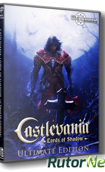 Скачать игру Castlevania: Lords of Shadow – Ultimate Edition Update 2 (2013) PC | RePack от R.G. Механики через торрент на rutor