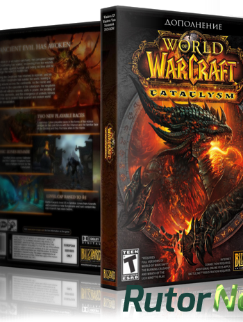 Скачать игру Клиент World of Warcraft Cataclysmv. 4.3.4.15595ruRU L RUS / RUS (2012) через торрент на rutor