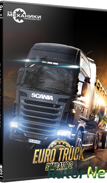 Скачать игру Euro Truck Simulator 2 v 1.10.1s + 5 DLC (2013) PC | Repack от R.G. Механики через торрент на rutor