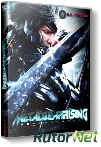 Скачать игру Metal Gear Rising: Revengeance Update 2 (2014) PC | RePack от R.G. Freedom через торрент на rutor