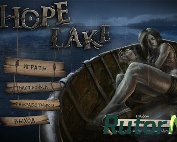 Скачать игру Озеро надежд / Hope Lake (2014) PC через торрент на rutor