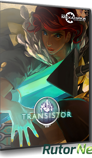 Скачать игру Transistor Update 3 (2014) PC | RePack от R.G. Механики через торрент на rutor