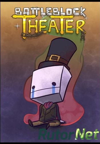 Скачать игру BattleBlock Theater (2014) Multi | PC SteamRip R.G. Игроманы через торрент на rutor