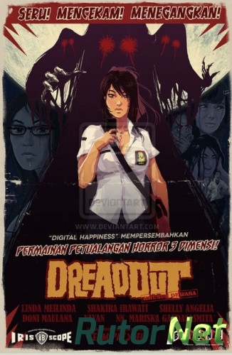 Скачать игру DreadOut v 1.5.0u2 (2014) PC | Repack от Decepticon через торрент на rutor