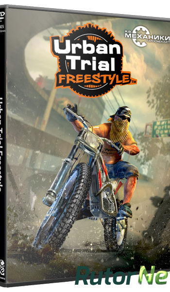 Скачать игру Urban Trial Freestyle (2013) PC | RePack от R.G. Механики через торрент на rutor