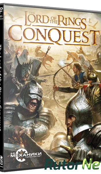 Скачать игру Lord Of The Rings: Conquest (2009) РС | RePack от R.G. Механики через торрент на rutor