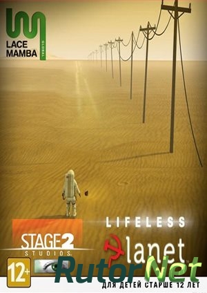 Скачать игру Lifeless Planet (2014) PC | RePack от WestMore через торрент на rutor