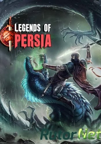 Скачать игру Legends of Persia RePack ENG (2014) через торрент на rutor