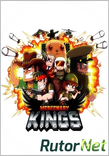 Скачать игру Mercenary Kings (2014) PC | RePack от Let'sРlay через торрент на rutor