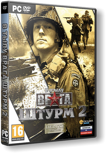 Скачать игру В тылу врага: Штурм 2 / Men of War: Assault Squad 2 v.3.035.0 (2014) PC | RePack от Decepticon через торрент на rutor