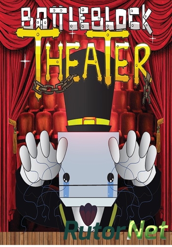 Скачать игру BattleBlock Theater (2014) Multi 1.1.1 Repack Let'sPlay через торрент на rutor