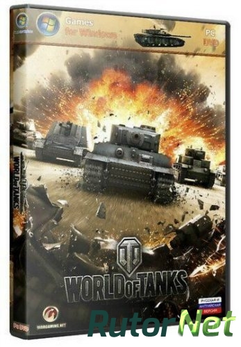 Скачать игру Мир Танков / World of Tanks v.0.9.1 (2014) PC через торрент на rutor