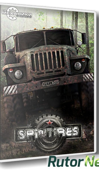 Скачать игру Spintires (2014) РС | RePack от R.G. Механики через торрент на rutor