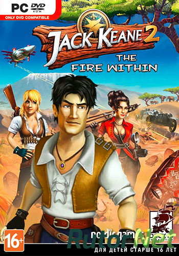 Скачать игру Jack Keane 2: The Fire Within (2014) PC через торрент на rutor