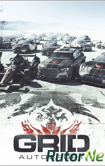 Скачать игру GRID Autosport (2014) PC | Лицензия через торрент на rutor